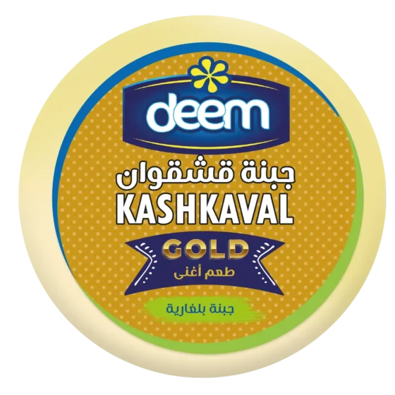 Gold Kashkaval Cheese