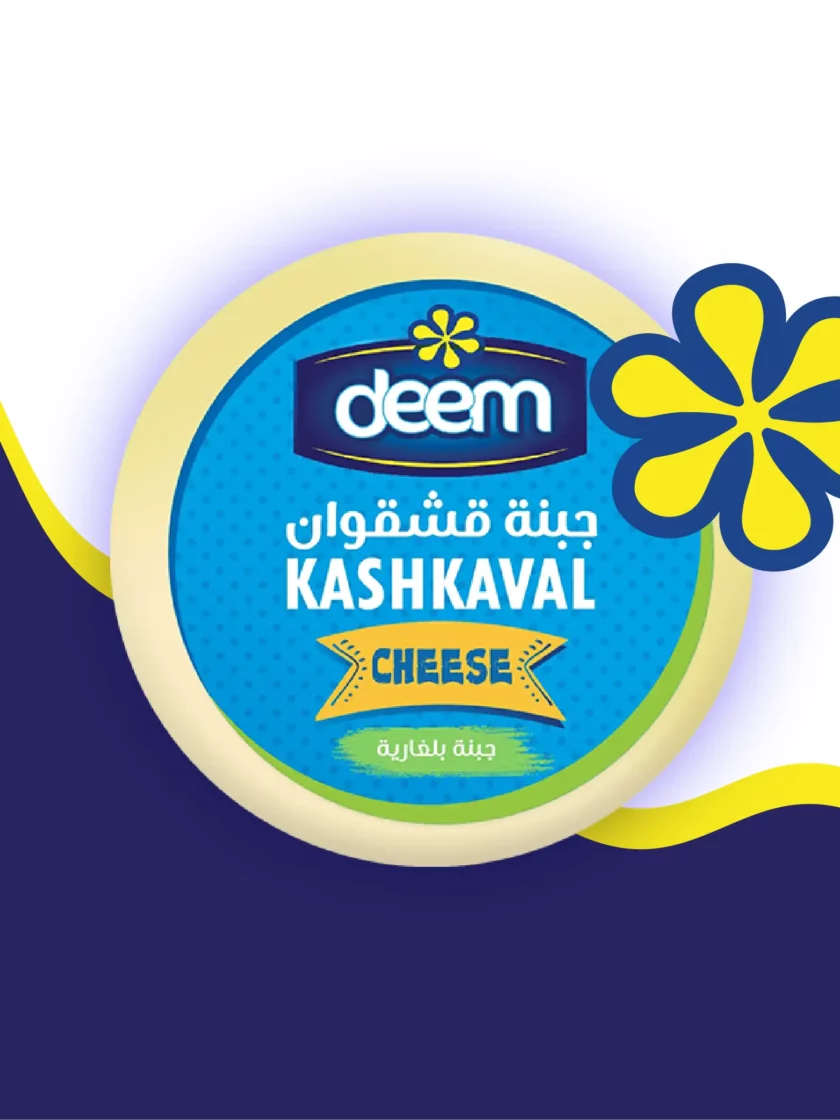 Kashkaval Cheese from Deem